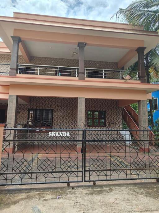 Sharvari Home Stay Udupi Εξωτερικό φωτογραφία